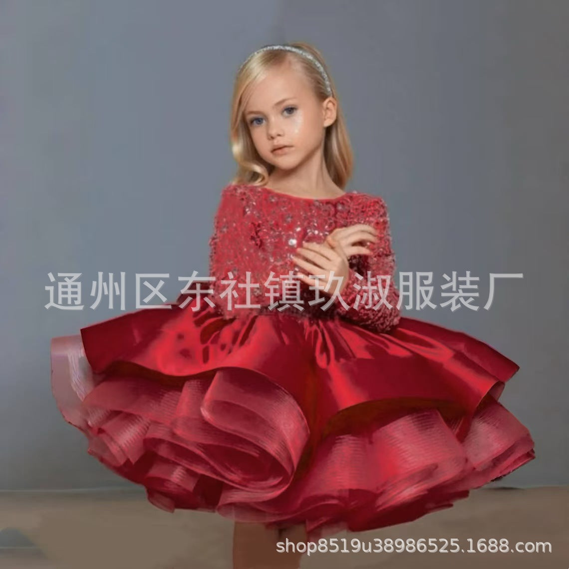 Sparkle & Shine Princess Gown