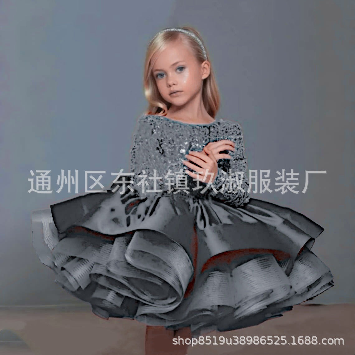 Sparkle & Shine Princess Gown