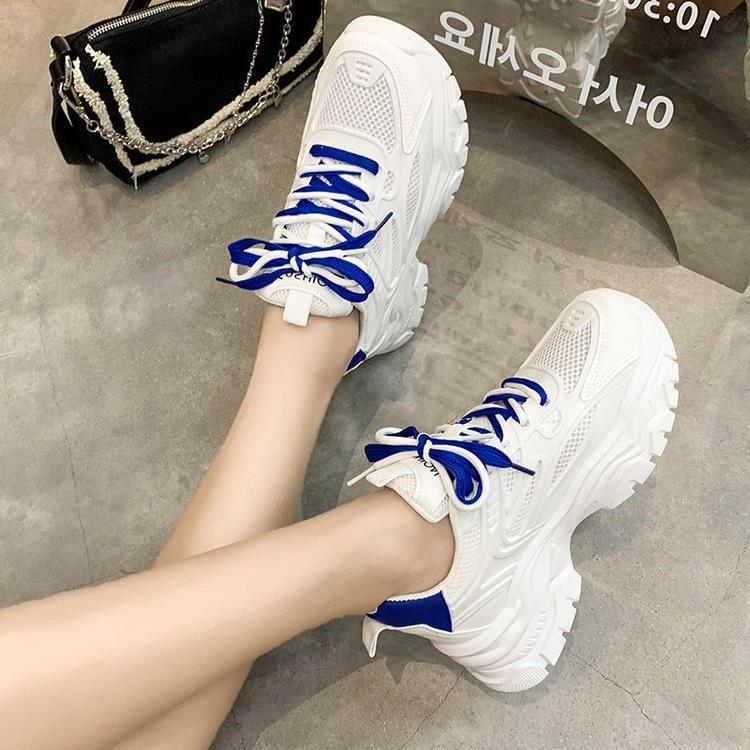 New Heightened Lightweight Sneakers