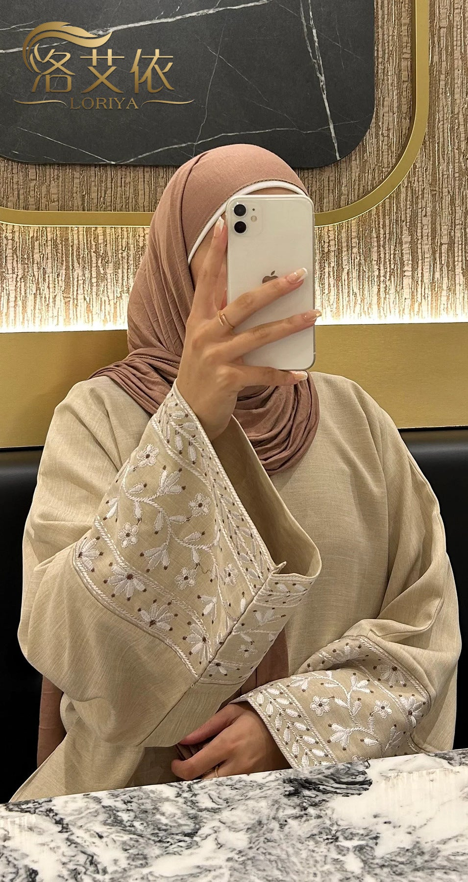 Elegant Dress Robe Abaya