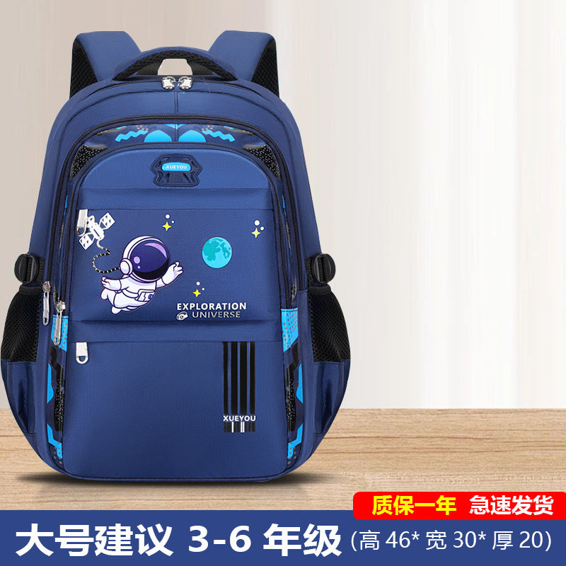 Space-Themed School Backpack for Grades 1-9 Large Capacity & Lightweight