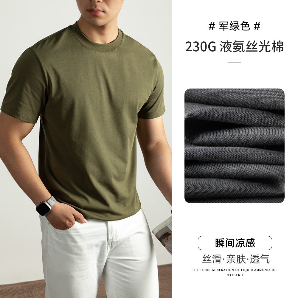 Liquid Ammonia Cotton T-Shirt