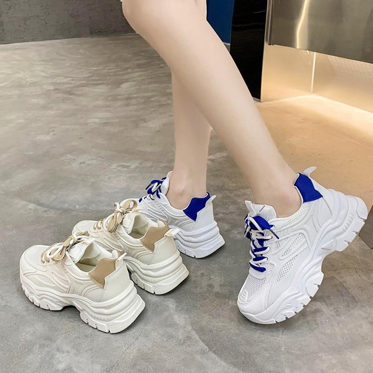 New Heightened Lightweight Sneakers