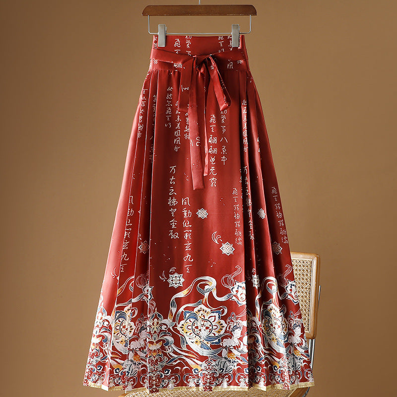 Moonlight Pleated Hanfu Skirt