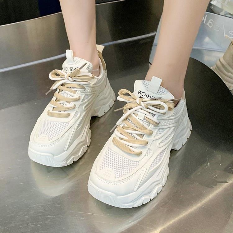 New Heightened Lightweight Sneakers