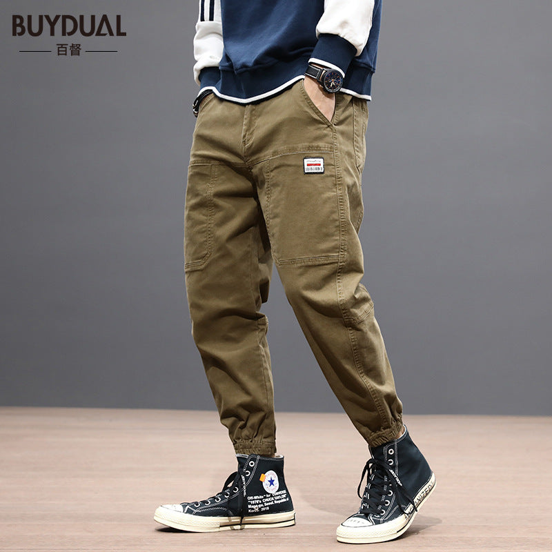 Men's Autumn Loose Fit Stretch Harem Pants Army Green Cargo