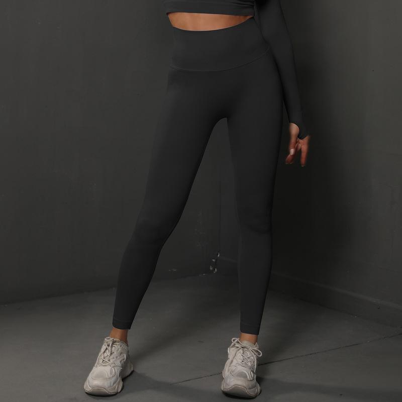 Seamless High-Waist Yoga Pants