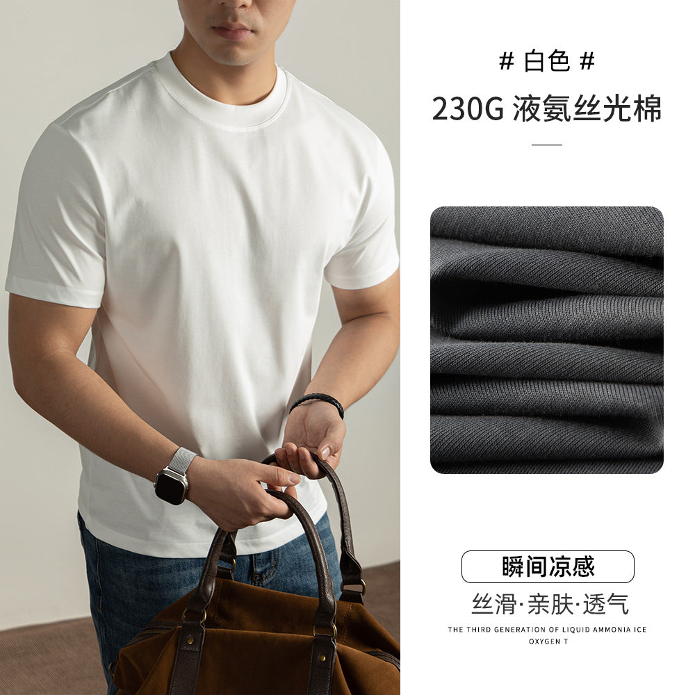 Liquid Ammonia Cotton T-Shirt