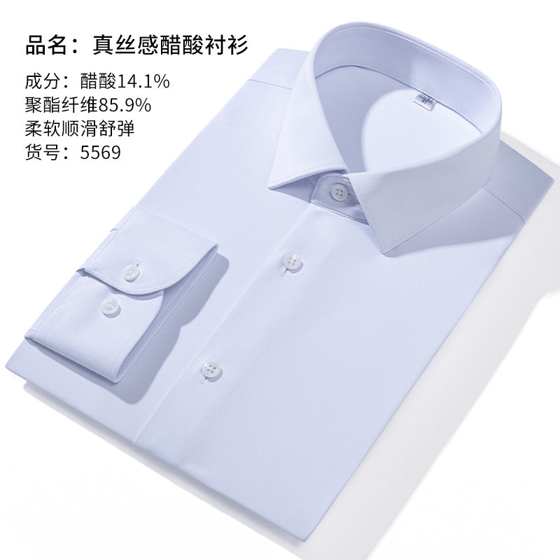 Mens Long Sleeve Business Shirt