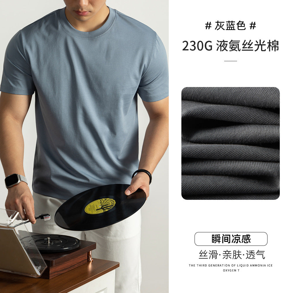 Liquid Ammonia Cotton T-Shirt