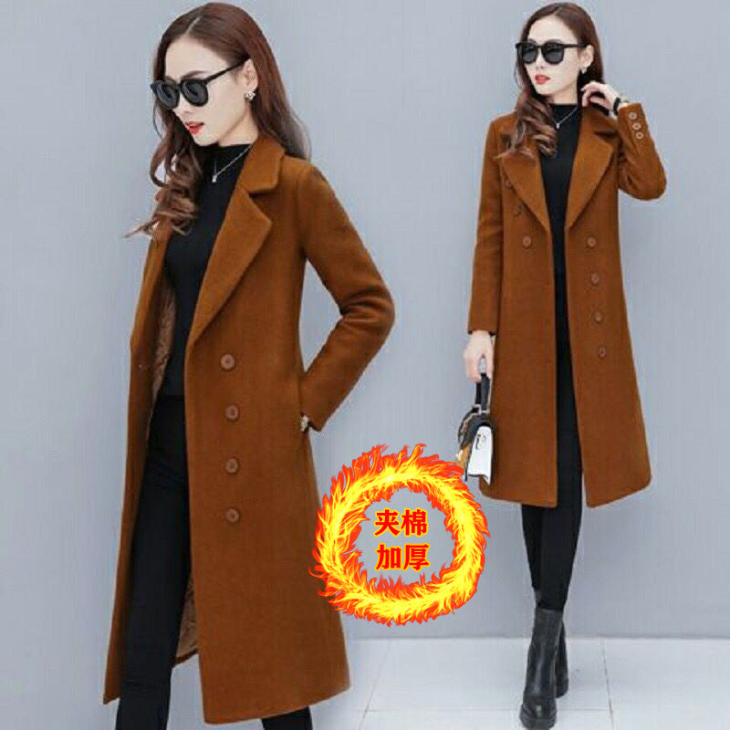 Woolen Simple Long-Sleeve coat (On Hand)