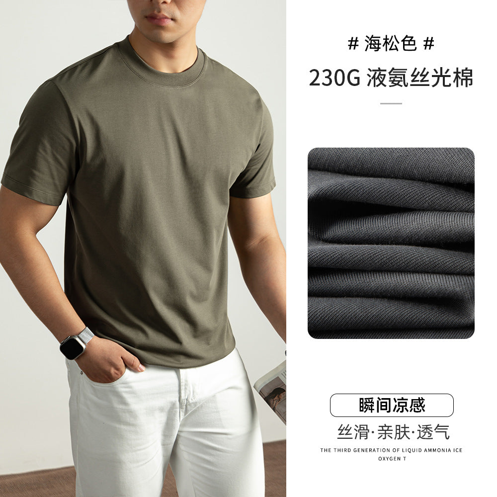 Liquid Ammonia Cotton T-Shirt