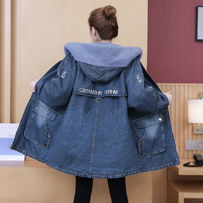Womens Plus Size Fleece-Lined Denim Jacket Fall/Winter