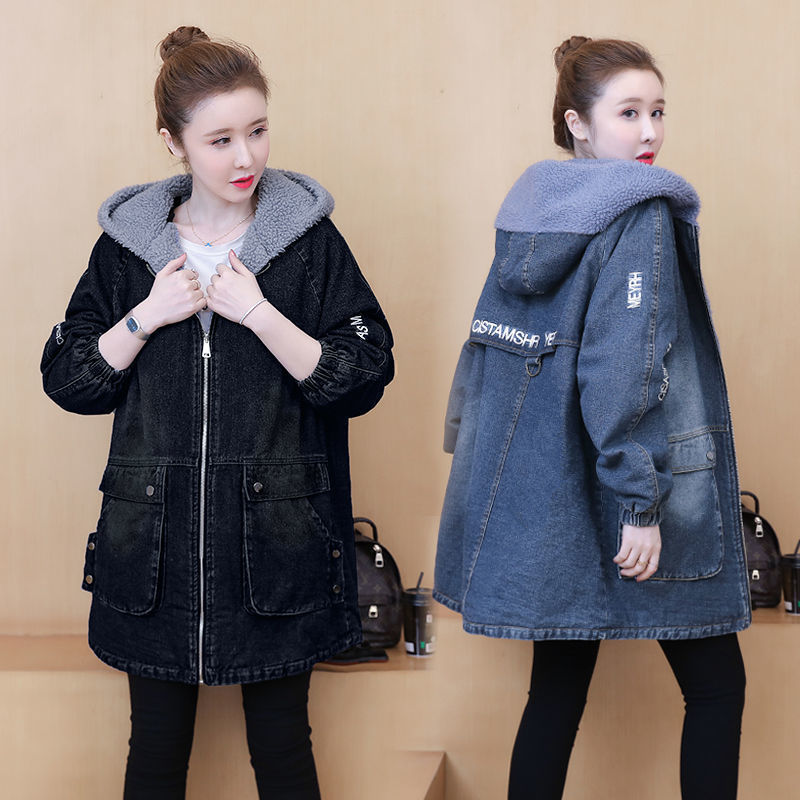 Womens Plus Size Fleece-Lined Denim Jacket Fall/Winter
