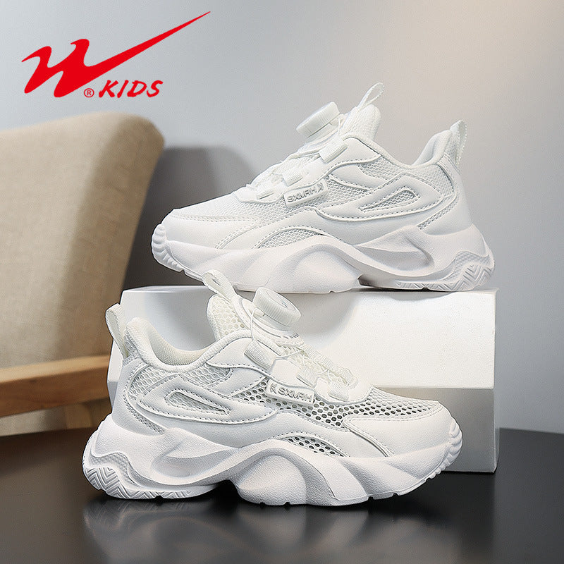 Breathable Running Sneakers