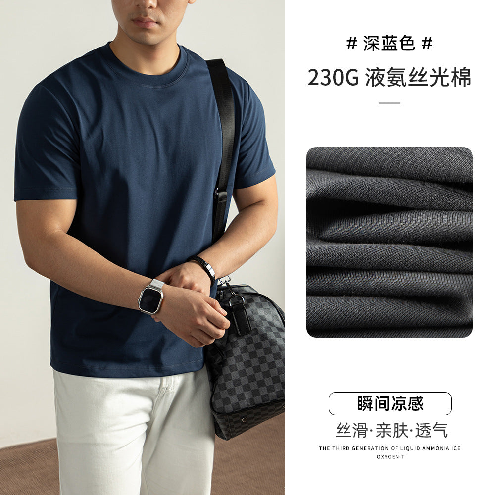 Liquid Ammonia Cotton T-Shirt