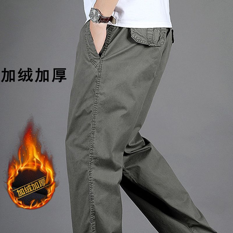 Men’s Fall Cargo Pants