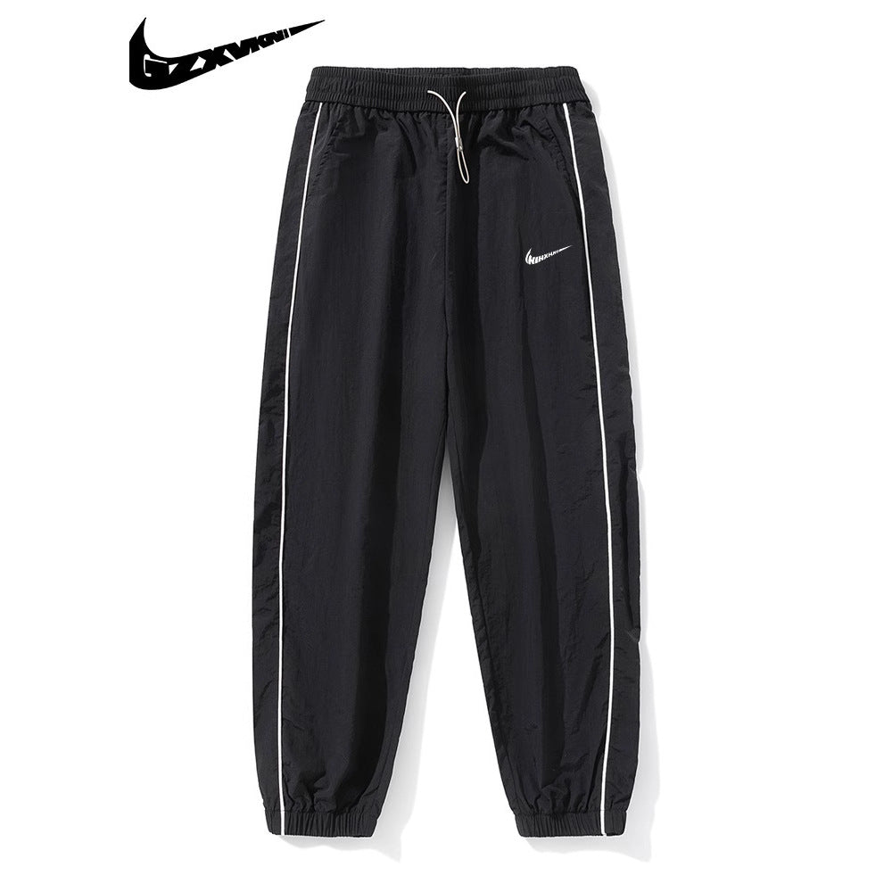 Summer Men's Ice Silk Thin Sweatpants