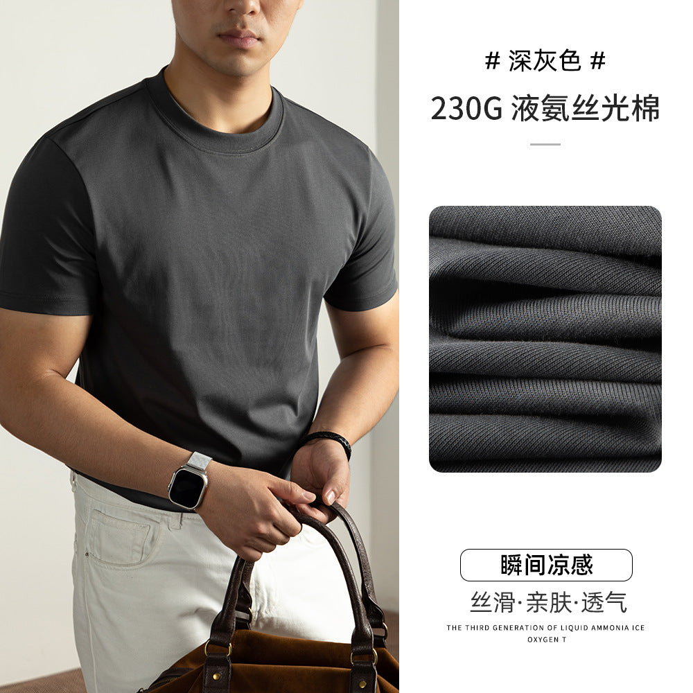 Liquid Ammonia Cotton T-Shirt