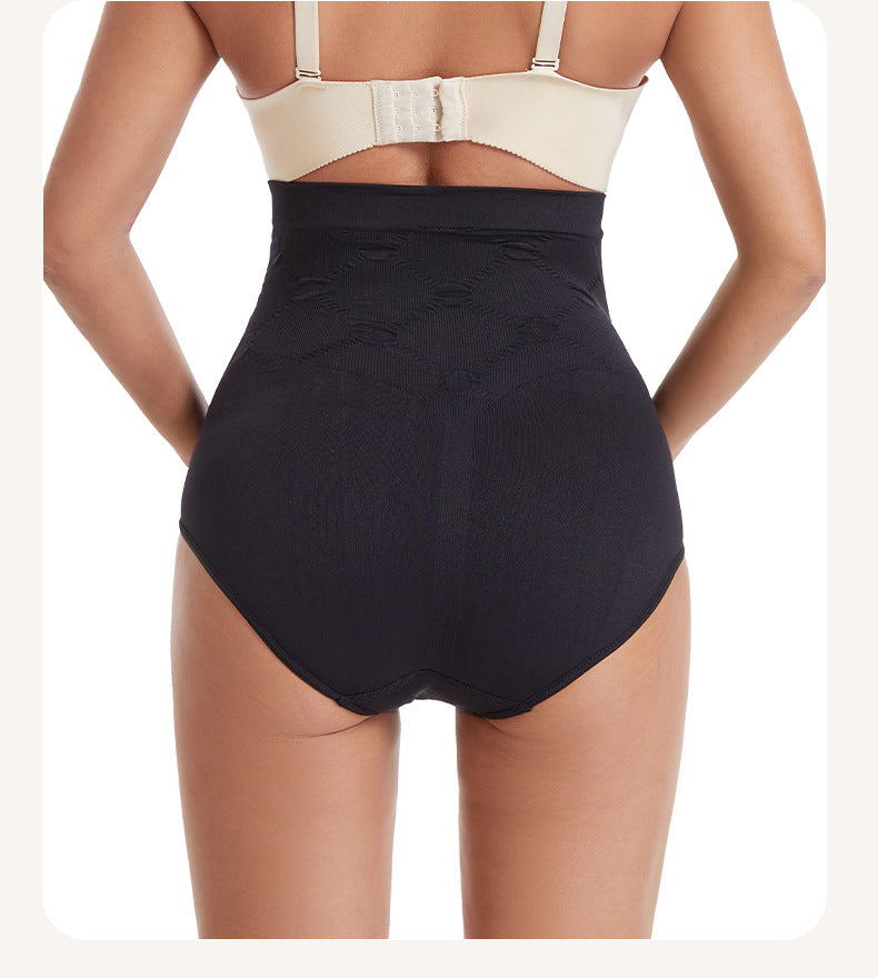 High-Waist Maternity Underwear