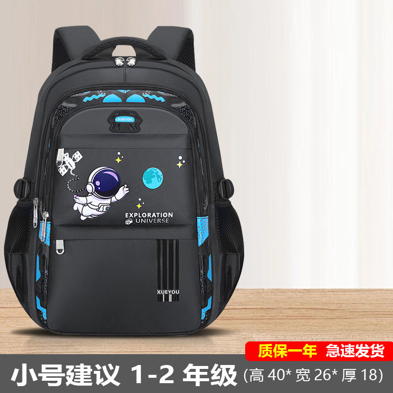 Space-Themed School Backpack for Grades 1-9 Large Capacity & Lightweight