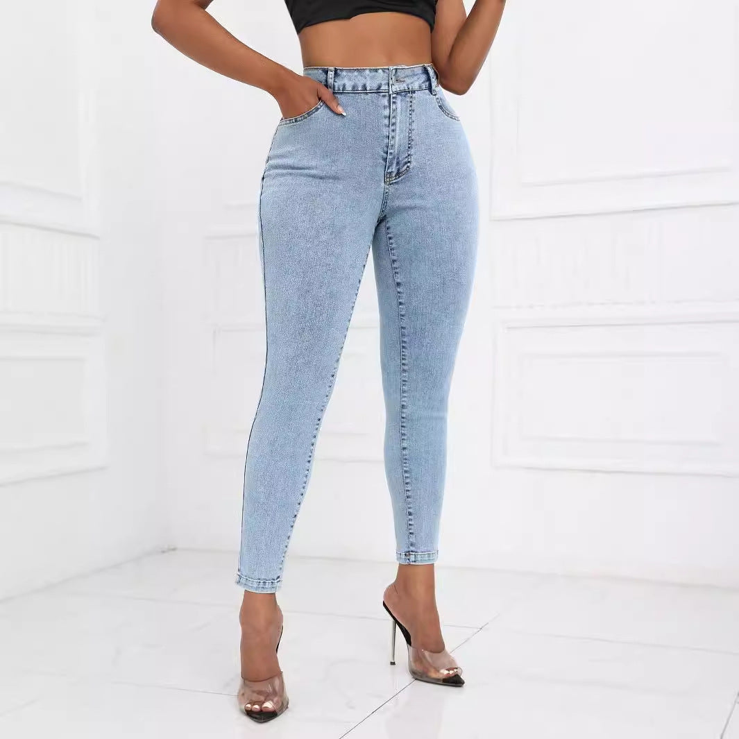 Women's New Casual Stretch Slim Foot Jeans