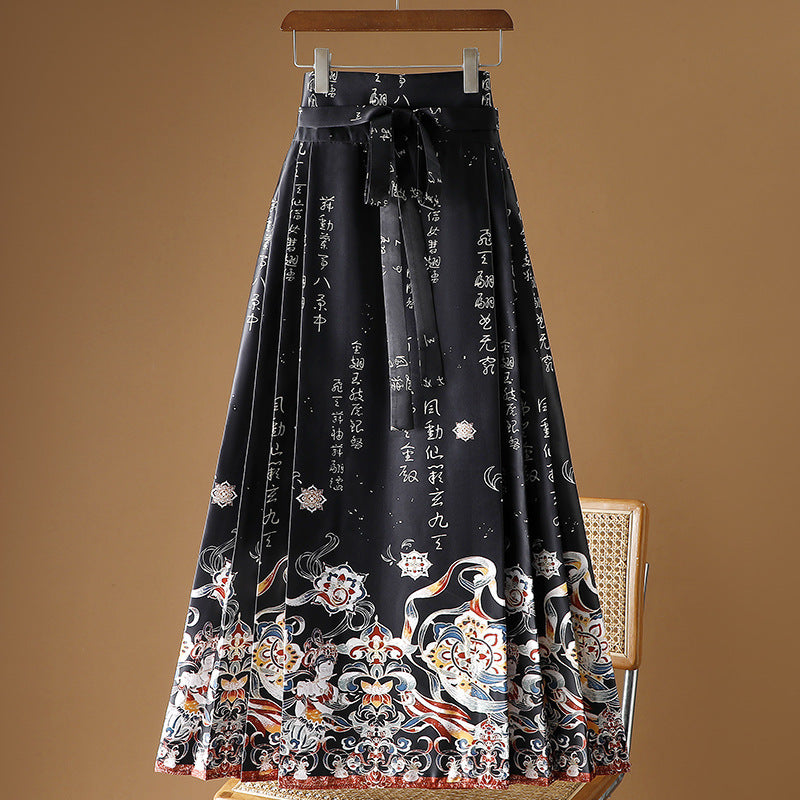 Moonlight Pleated Hanfu Skirt
