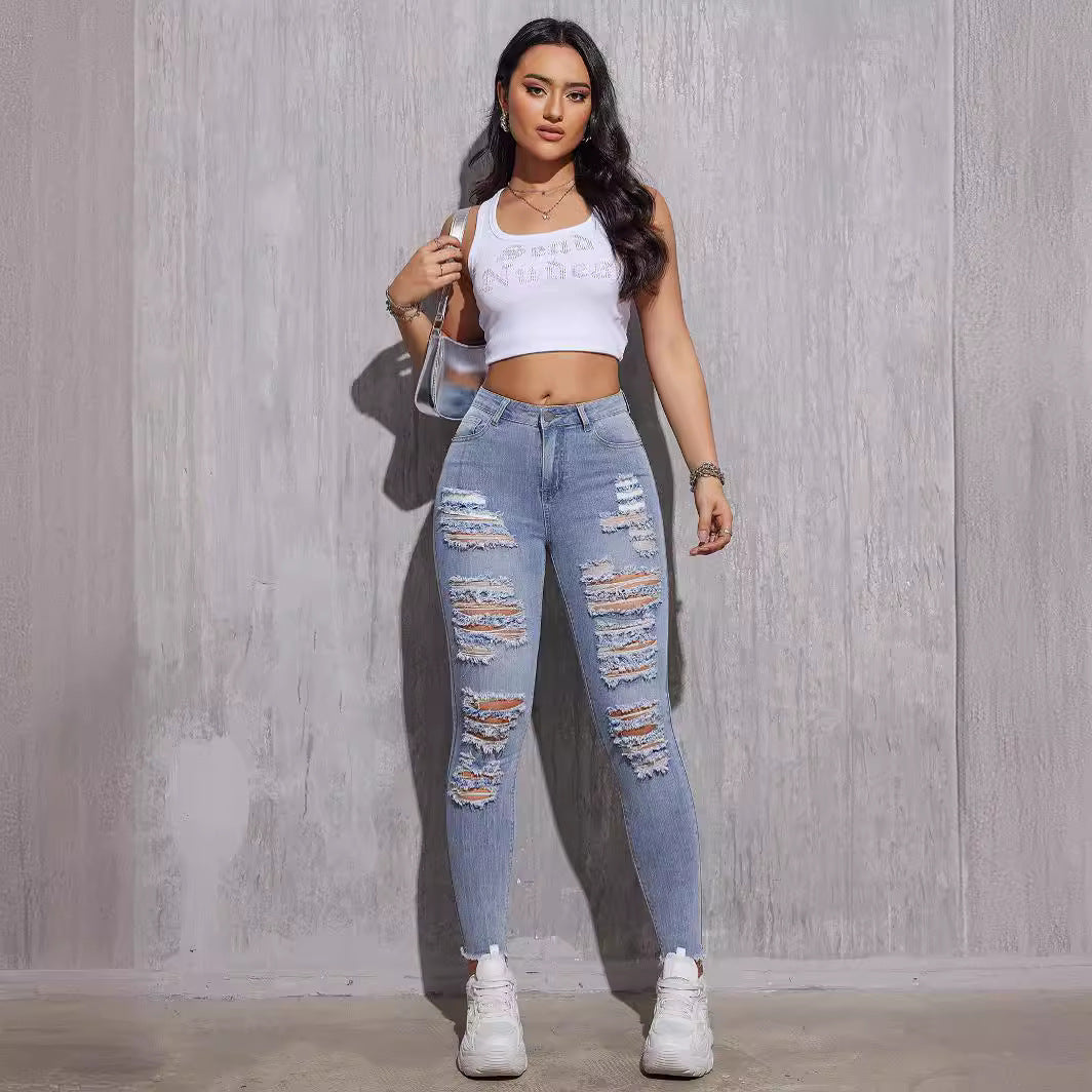 Stretch ripped small foot high waist pants