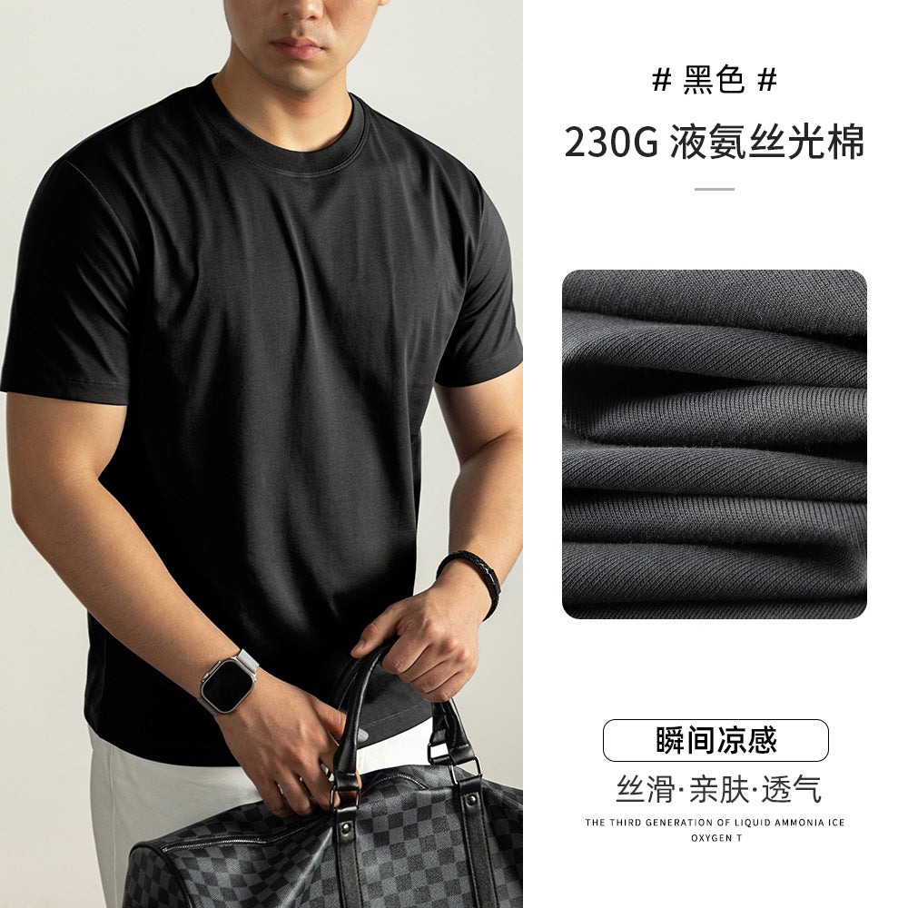 Liquid Ammonia Cotton T-Shirt