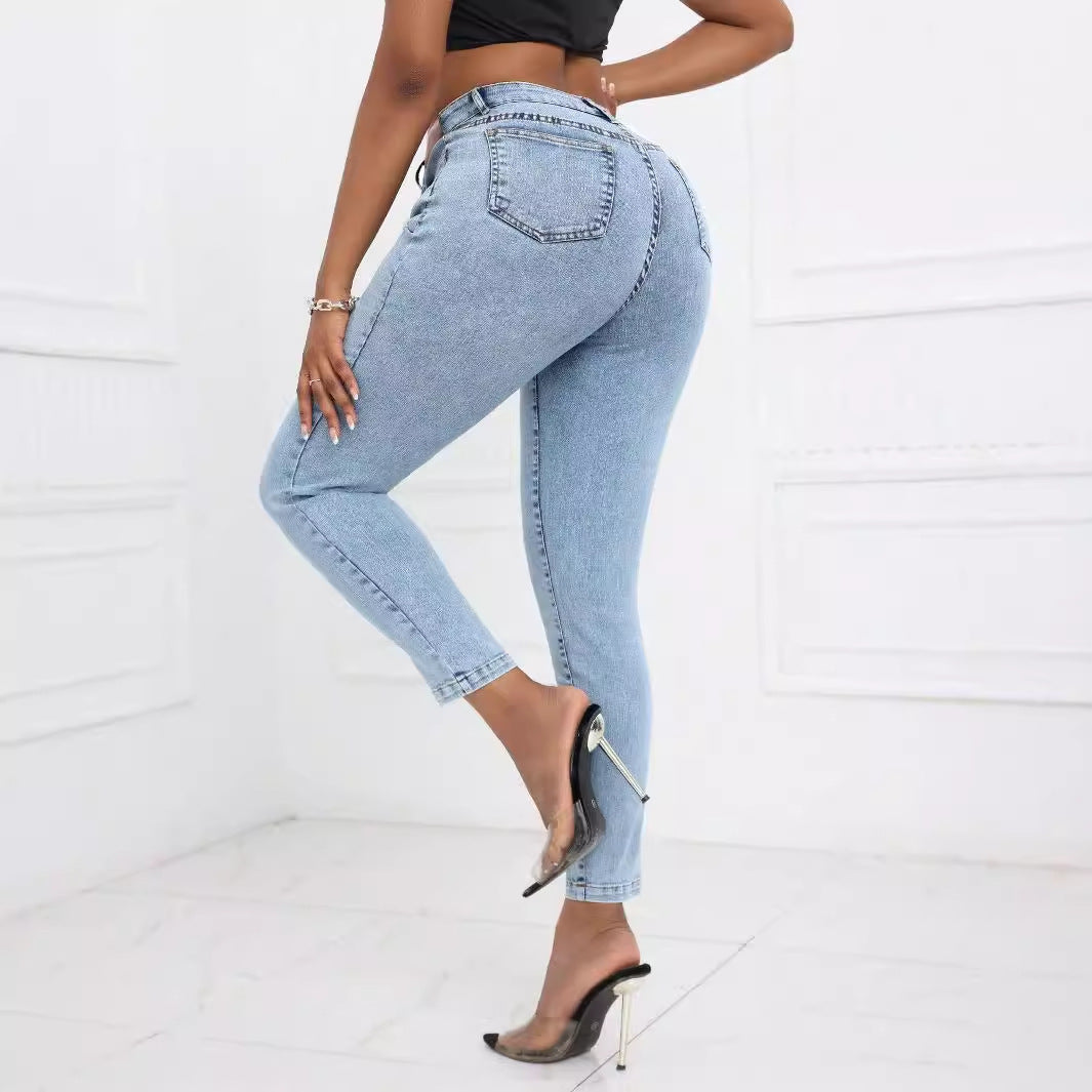 Women's New Casual Stretch Slim Foot Jeans