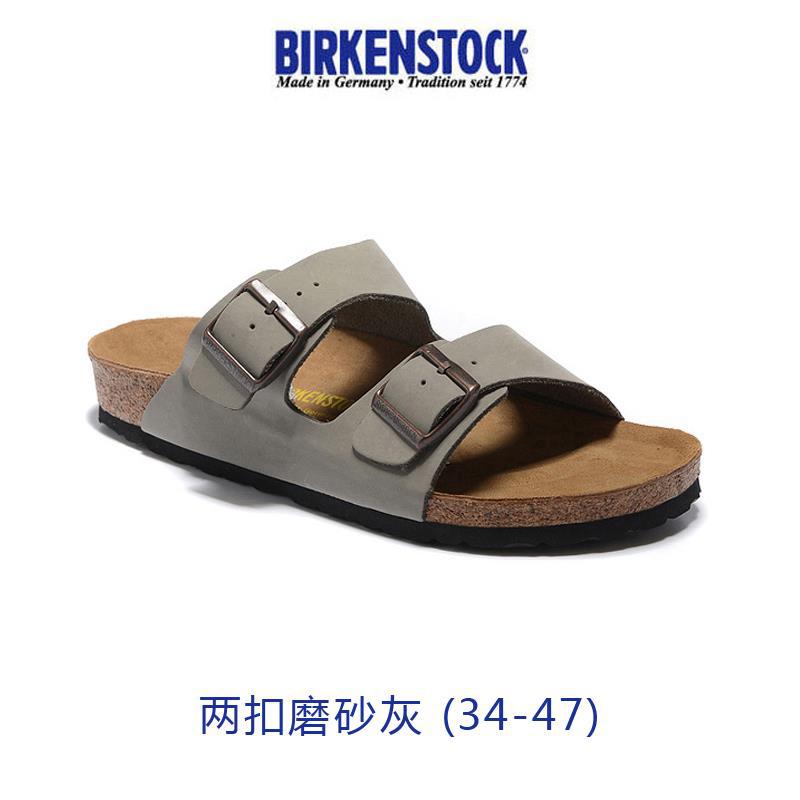 Summer Cork Sole Sandals Women's Double Buckle Flats & Men's Casual Slippers