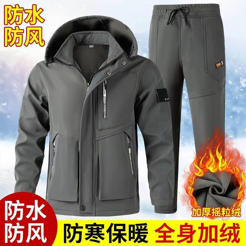 Fleece-Lined Softshell Jacket Set
