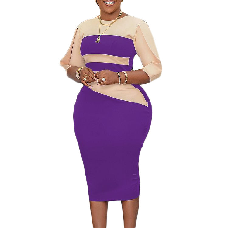 Plus Size Women's Spring New Fashion Temperament