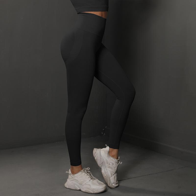 Seamless High-Waist Yoga Pants