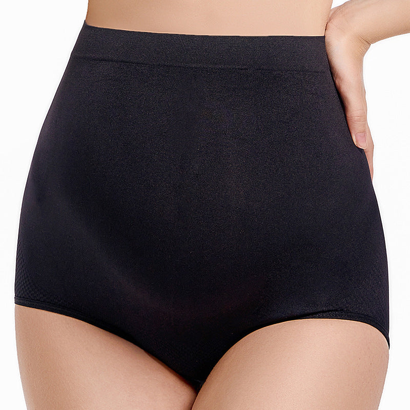 Seamless Maternity Panties