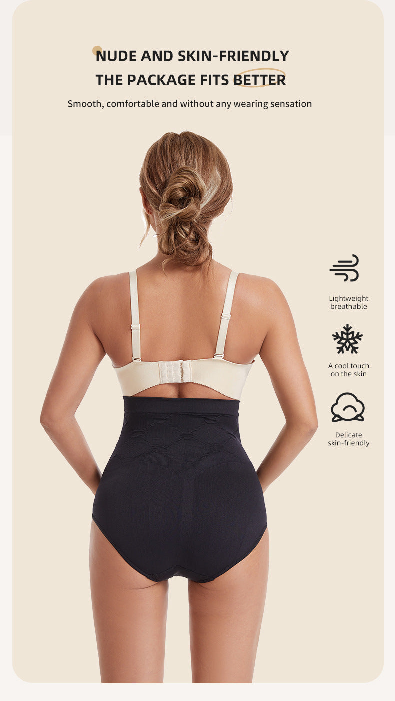 High-Waist Maternity Underwear