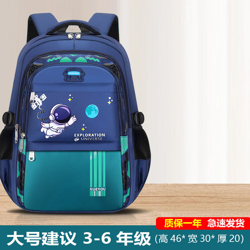 Space-Themed School Backpack for Grades 1-9 Large Capacity & Lightweight