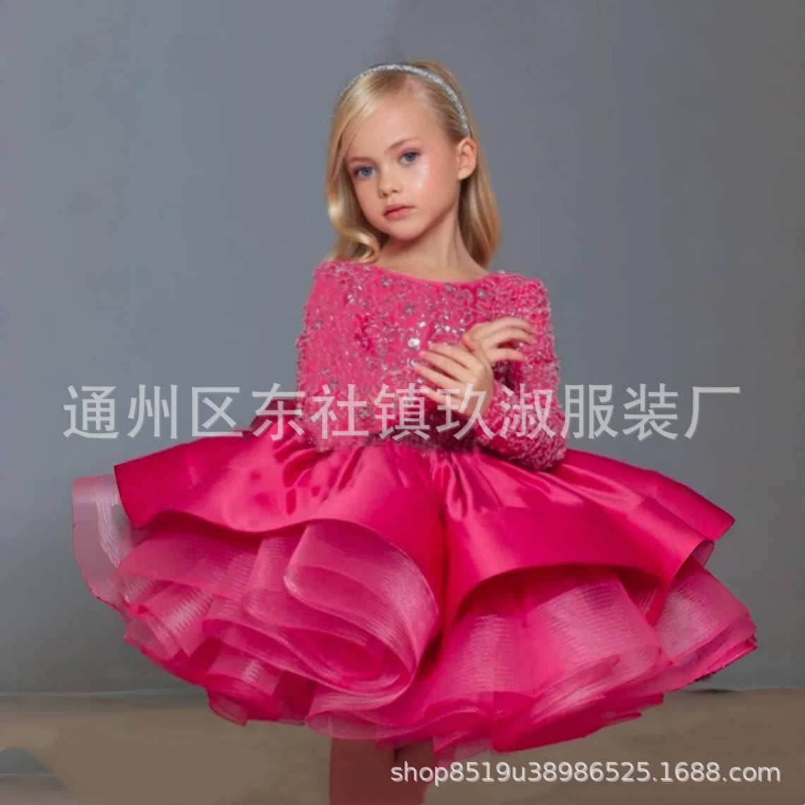 Sparkle & Shine Princess Gown