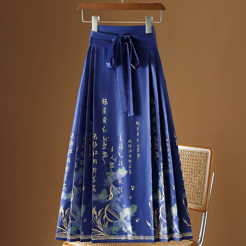Moonlight Pleated Hanfu Skirt