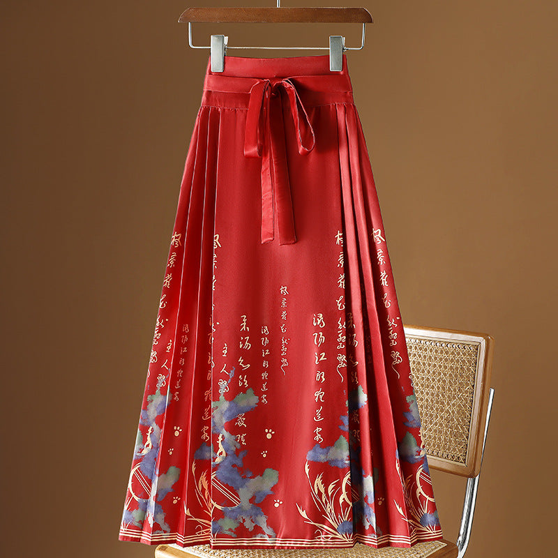 Moonlight Pleated Hanfu Skirt