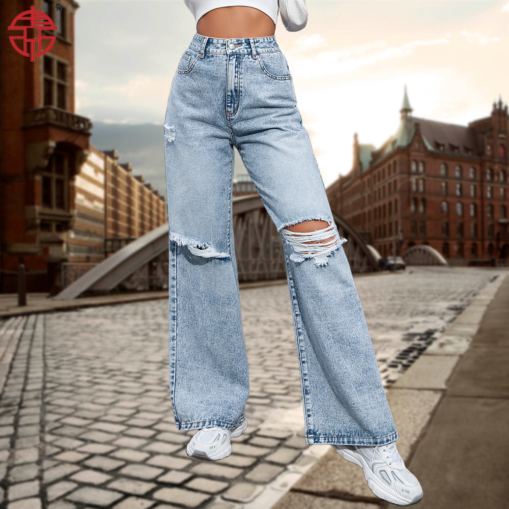 Casual fashion ripped denim pants