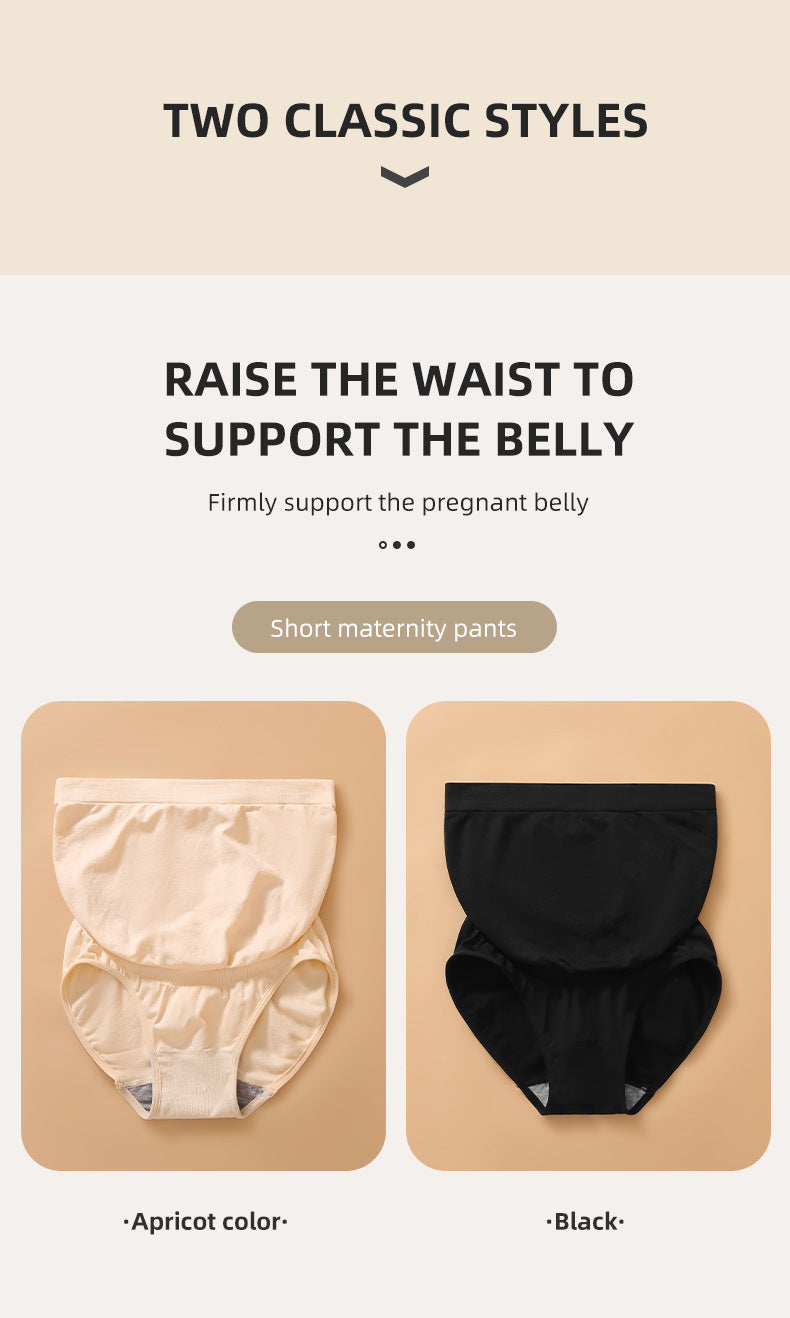 High-Waist Maternity Underwear