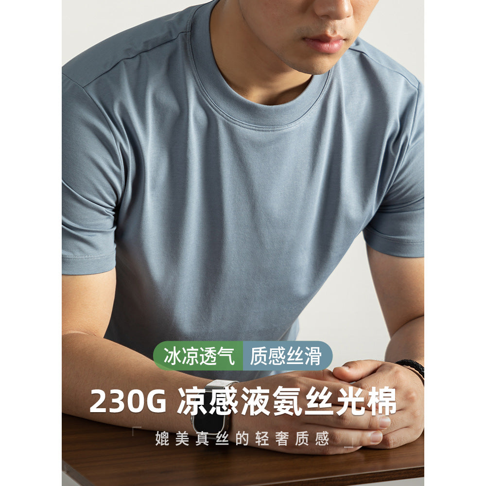 Liquid Ammonia Cotton T-Shirt
