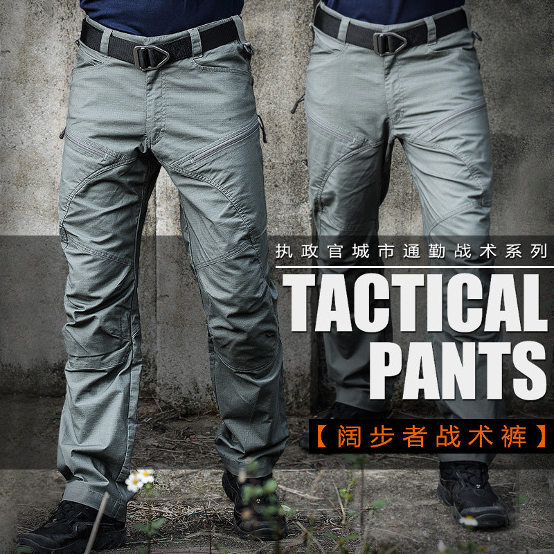 Archon Strider Men's Slim Tactical Training Pants
