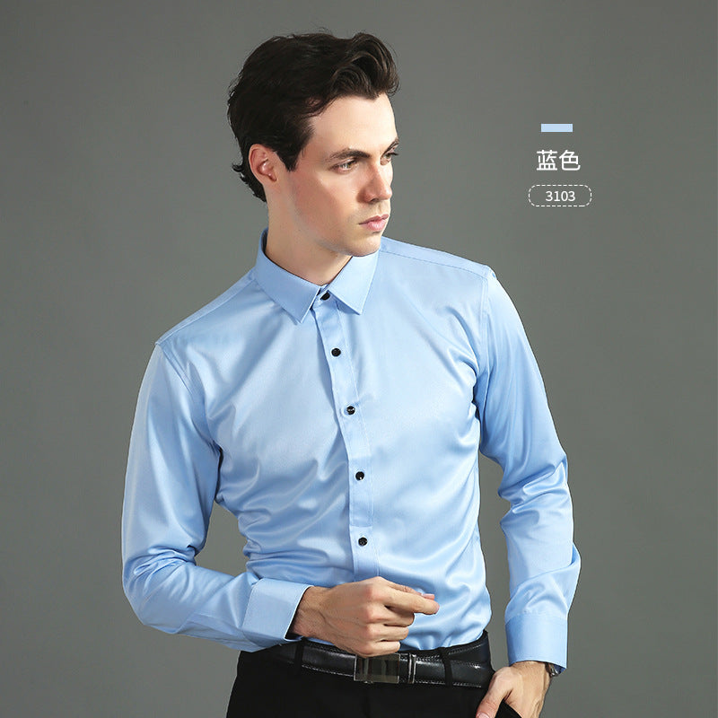 Men's Iron-Free Stretch Long Sleeve Business Shirt