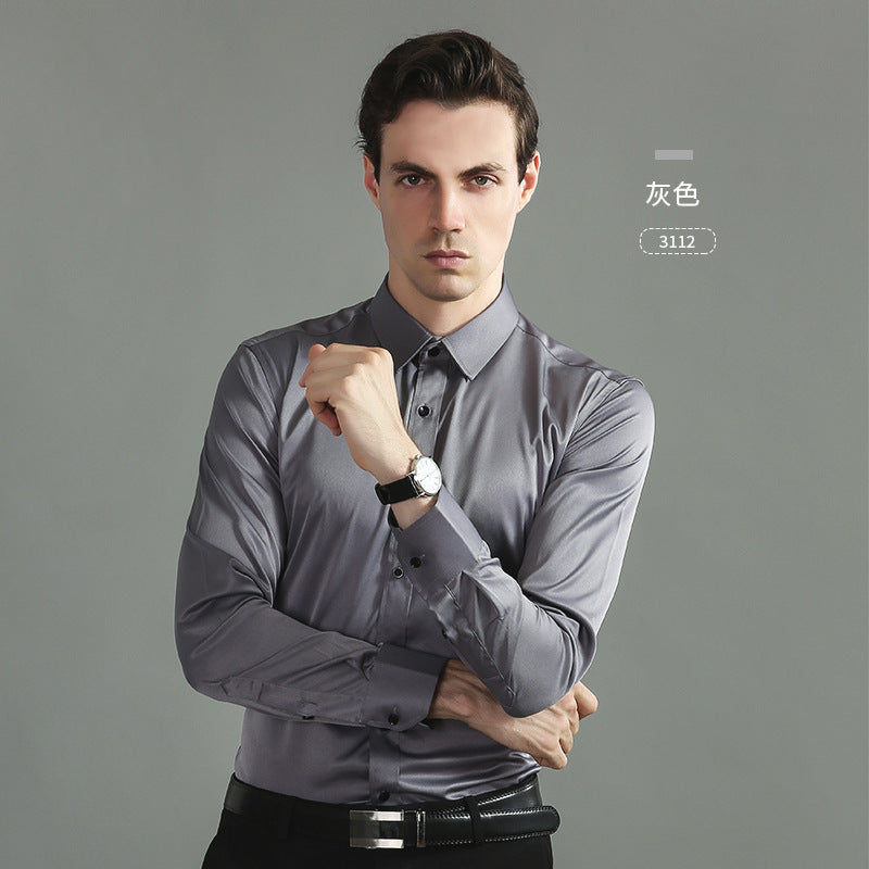 Men's Iron-Free Stretch Long Sleeve Business Shirt