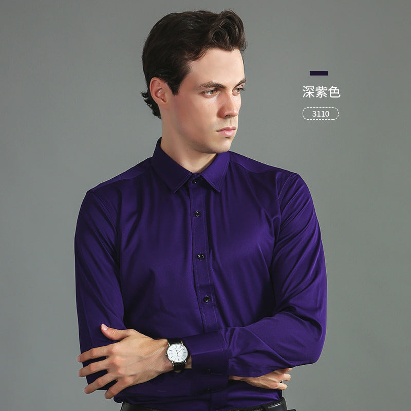 Men's Iron-Free Stretch Long Sleeve Business Shirt
