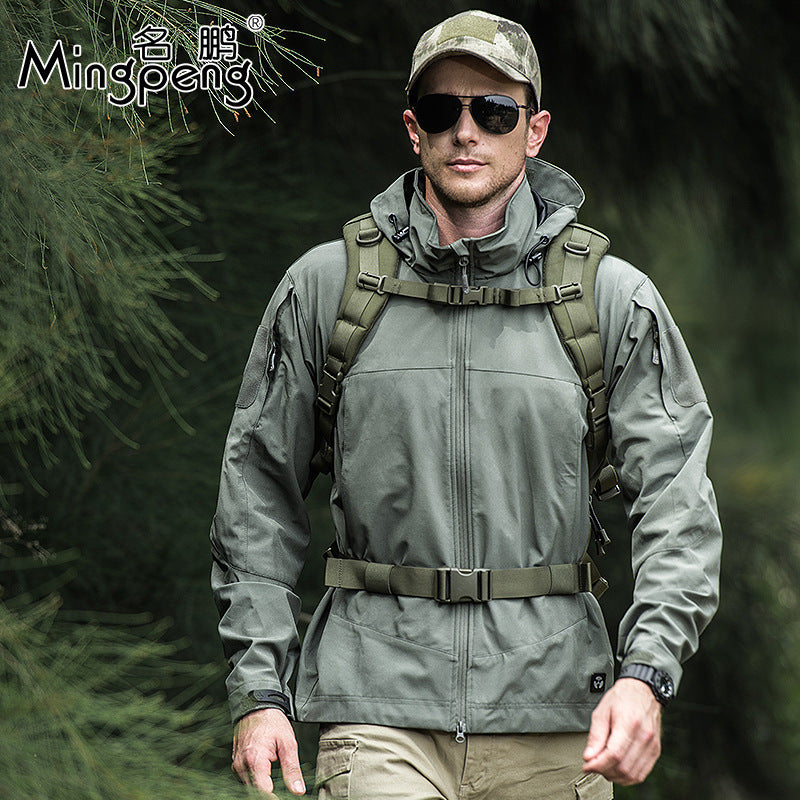 Outdoor Lightweight Tactical Jacket