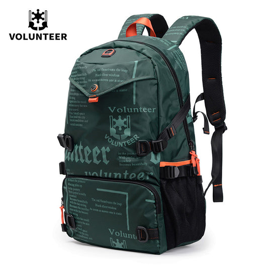 Large Capacity Men's Outdoor Travel Backpack