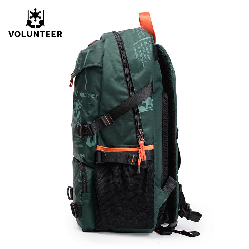 Large Capacity Men's Outdoor Travel Backpack